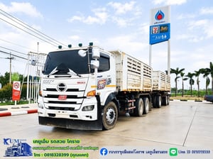 ✅Hino Victor FM2P 380 ปี 66 กระบะสามมิตร ✅Hino Victor FM2P 380 ปี 66 กระบะสามมิตร