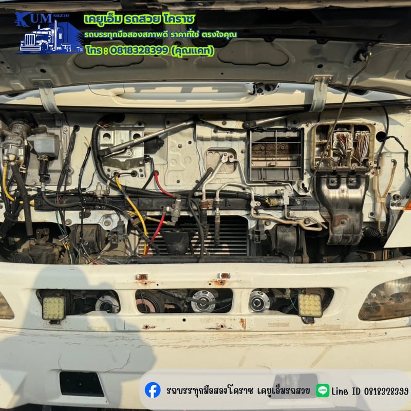🚛🔺 HINO 344 สิบล้อกระบะคอกสูง ปี 53 🔺🚛 🚛🔺 HINO 344 สิบล้อกระบะคอกสูง ปี 53 🔺🚛