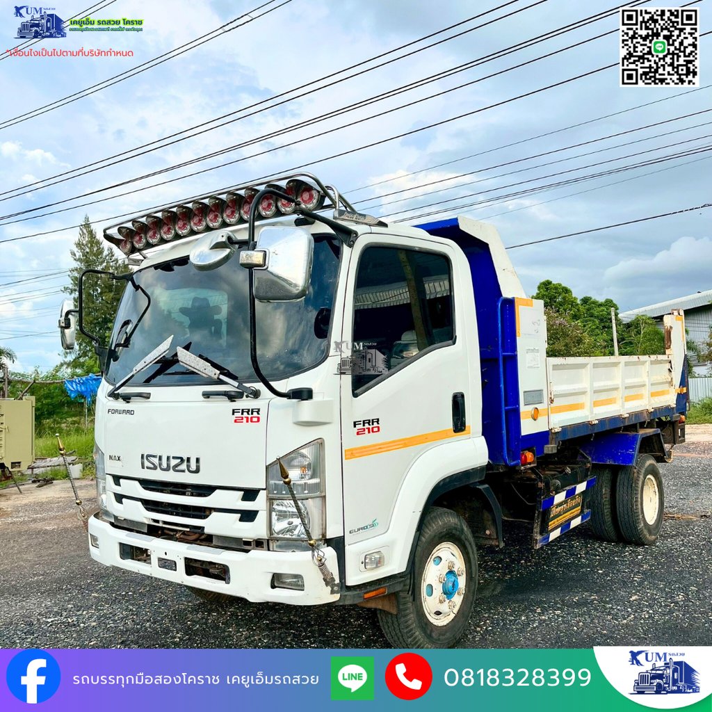 ISUZU FRR 210แรงม้า รถบรรทุก 6ล้อ ดั้มพ์ ปี2021 เลขไมล์ 71,000 กม.