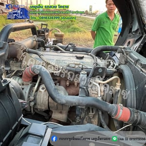 หกล้อดั้มพ์ ISUZU FRR 190 ปี 61 หกล้อดั้มพ์ ISUZU FRR 190 ปี 61