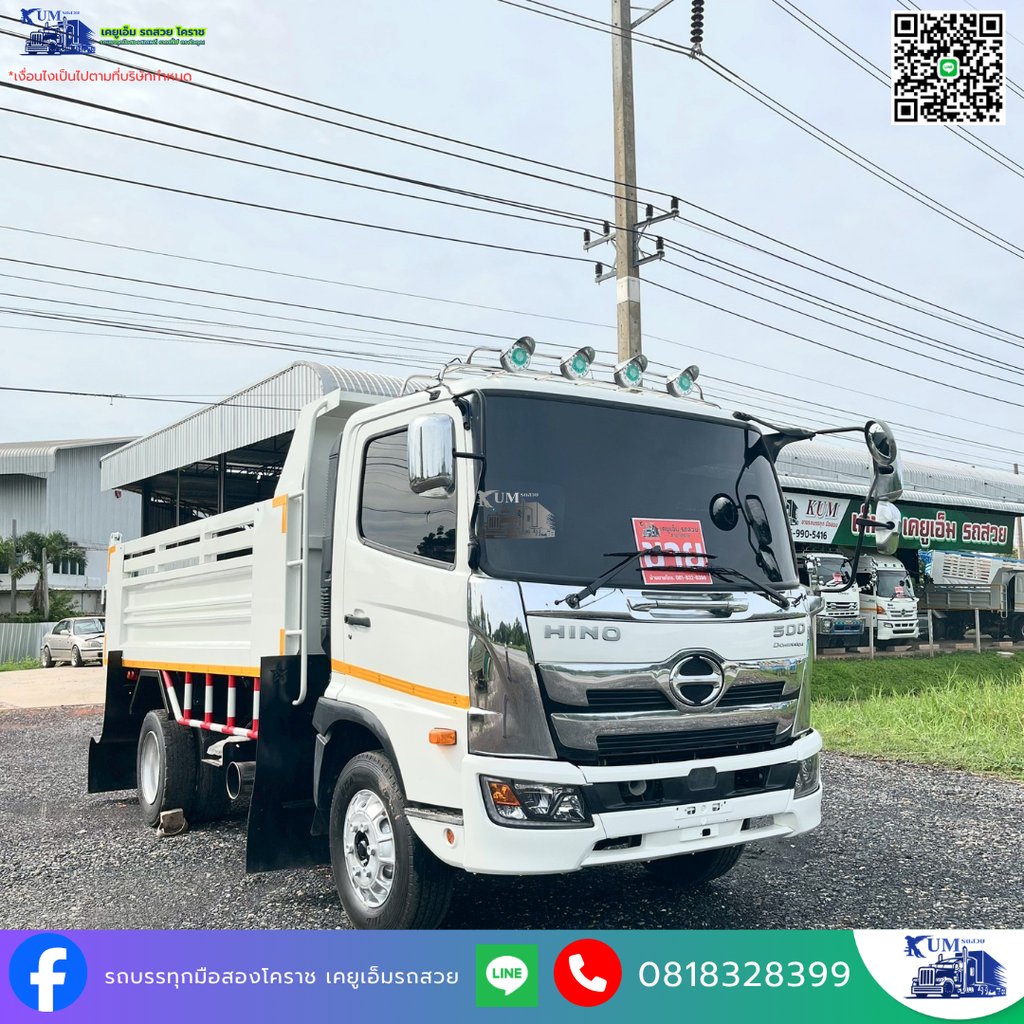 HINO FC 210แรงม้า รถบรรทุก 6ล้อ ดั้มพ์ ปี2022 เลขไมล์ 71,000 กม. HINO FC 210แรงม้า รถบรรทุก 6ล้อ ดั้มพ์ ปี2022 เลขไมล์ 71,000 กม.