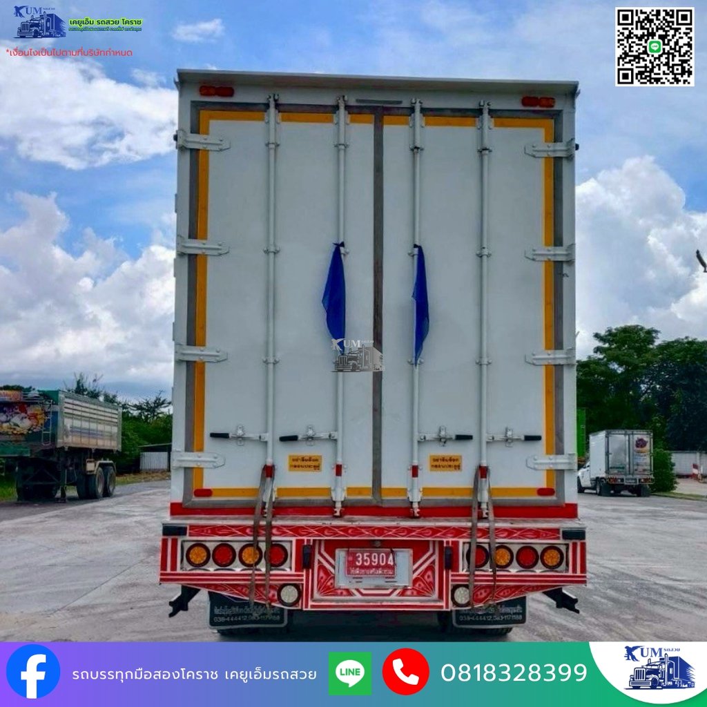 ISUZU FVM 240แรงม้า รถบรรทุก 10ล้อ ตู้แห้ง ปี2014 เลขไมล์ 520,000 กม. ISUZU FVM 240แรงม้า รถบรรทุก 10ล้อ ตู้แห้ง ปี2014 เลขไมล์ 520,000 กม.