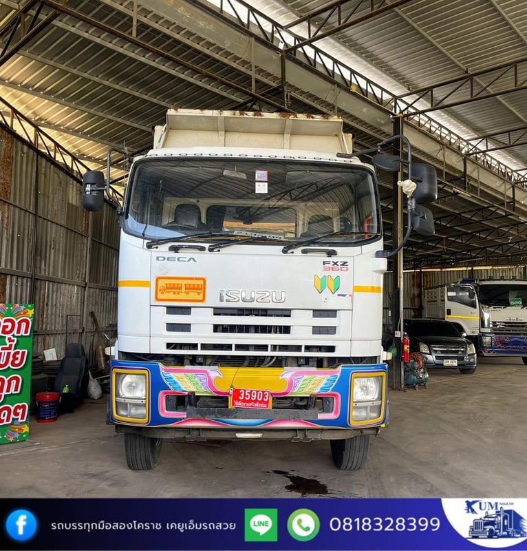 🔰สิบล้อดั้มพ์ 360 แม่ปี 57 ลูกปี 53🔰