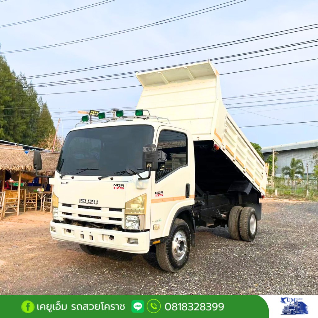 ISUZU NQR 175แรงม้า รถบรรทุก 6ล้อ ดั้มพ์ ปี2015 เลขไมล์น้อยกว่า 500,000 กม. ISUZU NQR 175แรงม้า รถบรรทุก 6ล้อ ดั้มพ์ ปี2015 เลขไมล์น้อยกว่า 500,000 กม.