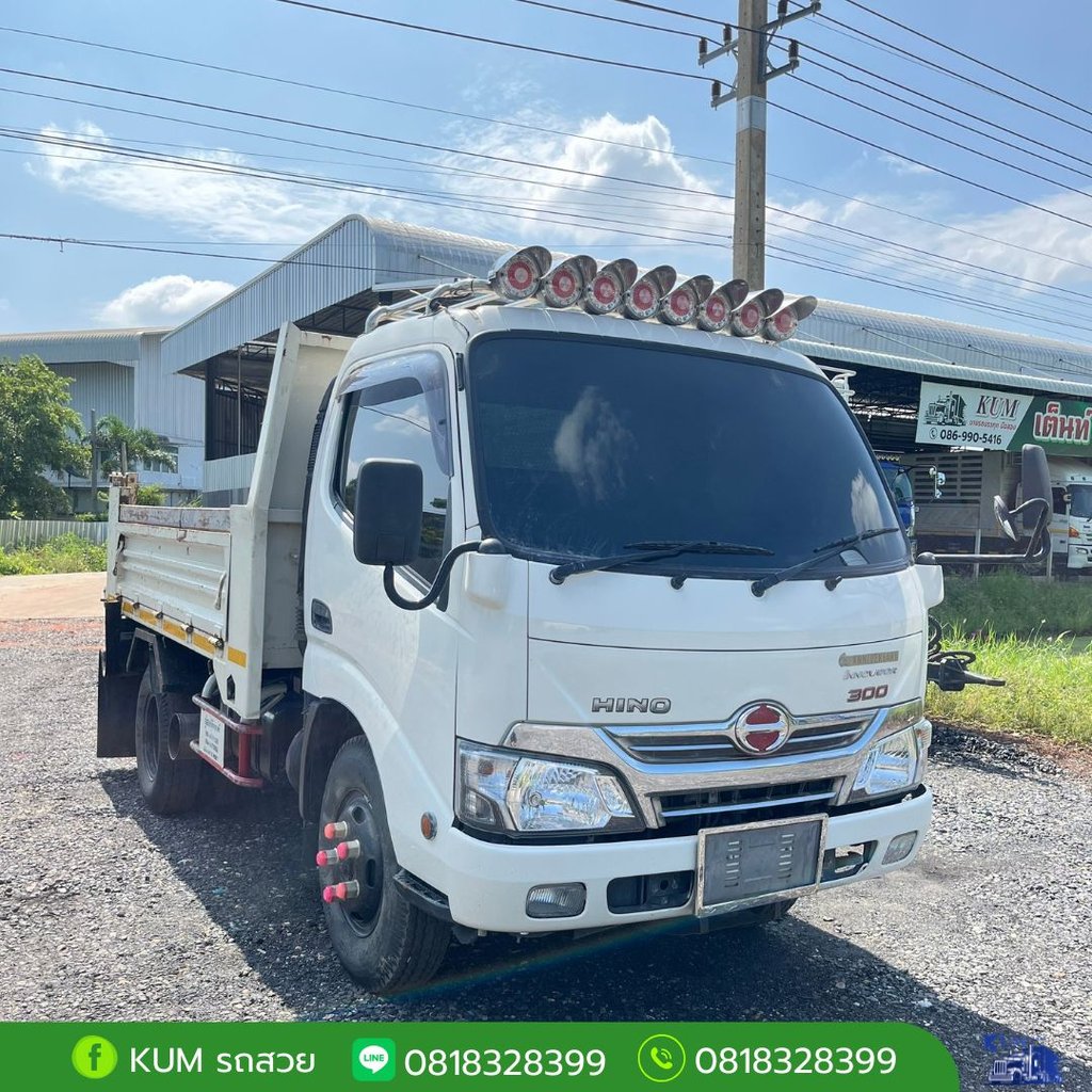 HINO - รถบรรทุก 6ล้อ ดั้มพ์ ปี2023 เลขไมล์น้อยกว่า 10,000 กม. HINO - รถบรรทุก 6ล้อ ดั้มพ์ ปี2023 เลขไมล์น้อยกว่า 10,000 กม.