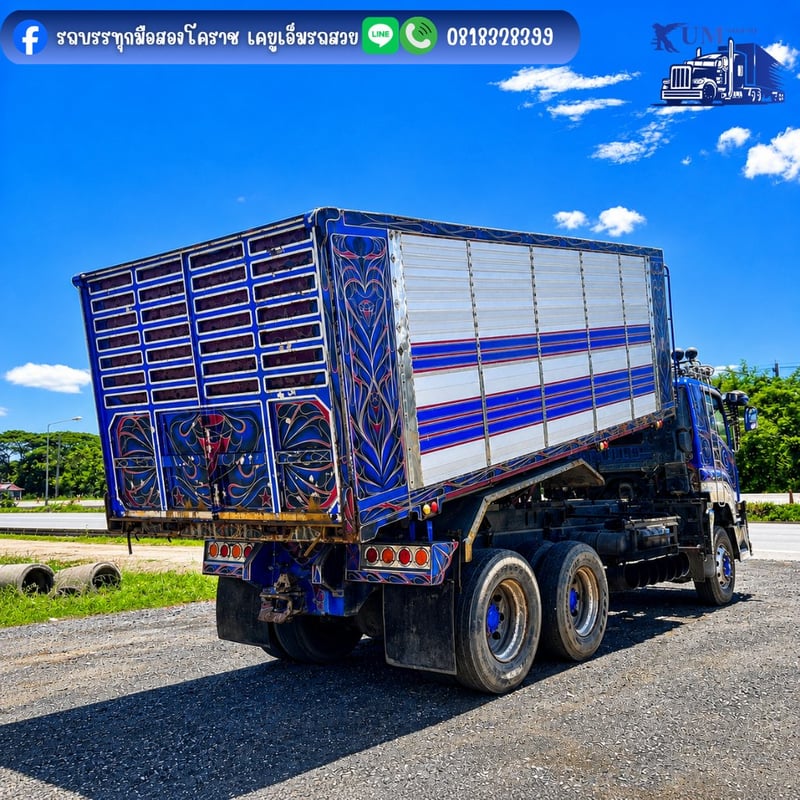 รถสิบล้อดั้มพ์ ISUZU FXZ 360 ปี 62 รถสิบล้อดั้มพ์ ISUZU FXZ 360 ปี 62 360แรงม้า รถบรรทุก 10ล้อ ดั้มพ์ ปี2019 รถสิบล้อดั้มพ์ ISUZU FXZ 360 ปี 62 รถสิบล้อดั้มพ์ ISUZU FXZ 360 ปี 62 360แรงม้า รถบรรทุก 10ล้อ ดั้มพ์ ปี2019