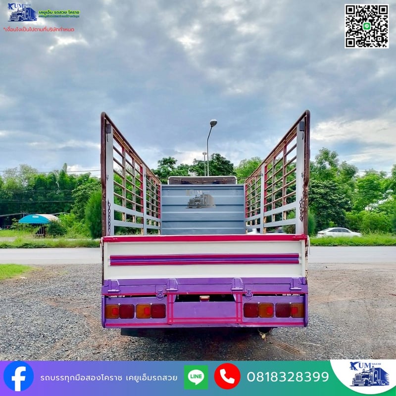 HINO FC 175แรงม้า รถบรรทุก 6ล้อ กระบะคอกสูง ปี2016 เลขไมล์น้อยกว่า 500,000 กม. HINO FC 175แรงม้า รถบรรทุก 6ล้อ กระบะคอกสูง ปี2016 เลขไมล์น้อยกว่า 500,000 กม.