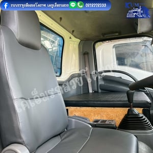🚛💙 หกล้อกระบะคอกสูง 💙🚛 🎉 FRR ปี 65 💥 เครื่อง 210 แรงม้า 🚛💙 หกล้อกระบะคอกสูง 💙🚛 🎉 FRR ปี 65 💥 เครื่อง 210 แรงม้า