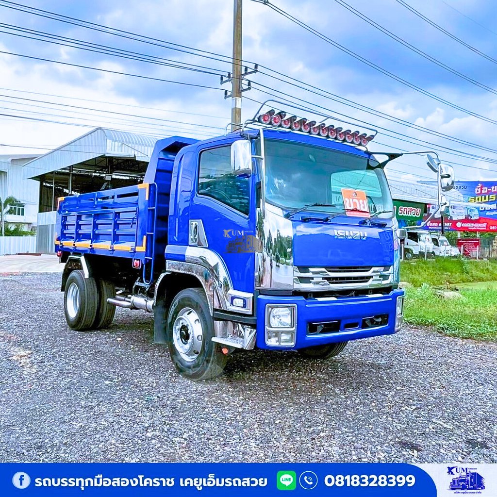 ISUZU FTR 240แรงม้า รถบรรทุก 6ล้อ ดั้มพ์ ปี2014 เลขไมล์ 180,000 กม. ISUZU FTR 240แรงม้า รถบรรทุก 6ล้อ ดั้มพ์ ปี2014 เลขไมล์ 180,000 กม.