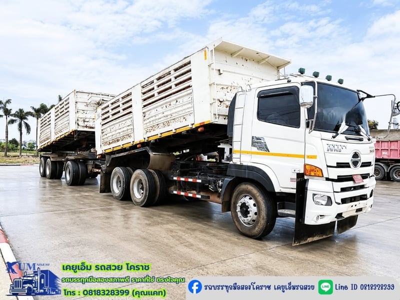 ✅Hino Victor FM2P 380 ปี 66 กระบะสามมิตร ✅Hino Victor FM2P 380 ปี 66 กระบะสามมิตร
