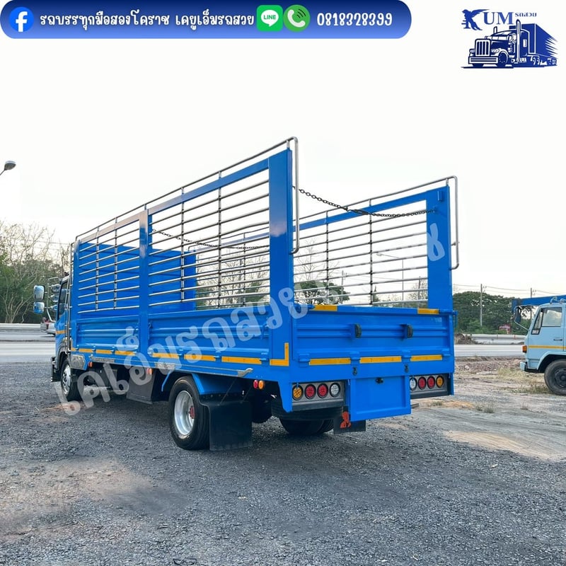 Isuzu FRR210 ปี65