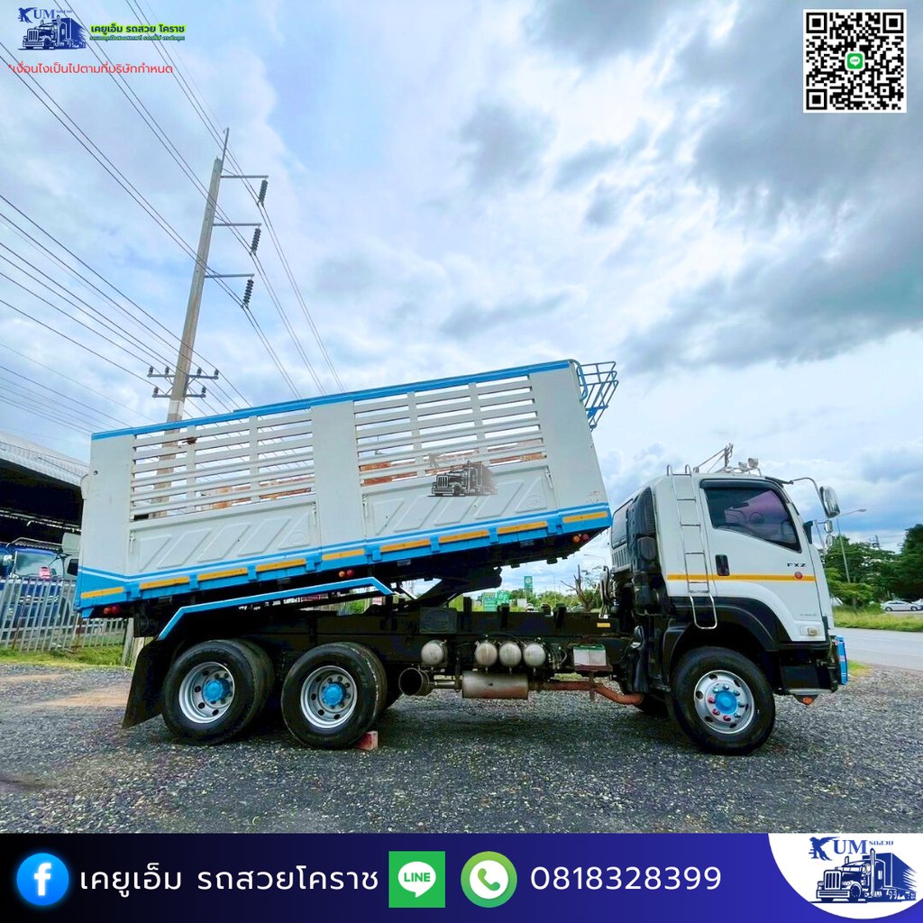 ISUZU FXZ 360แรงม้า รถบรรทุก 10ล้อ กระบะคอกสูง ปี2013 เลขไมล์ 590,000 กม.