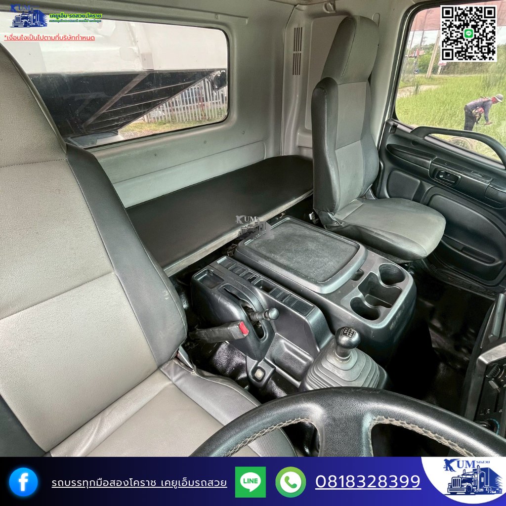 HINO FG 260แรงม้า รถบรรทุก 6ล้อ ดั้มพ์ ปี2016 เลขไมล์ 570,000 กม. HINO FG 260แรงม้า รถบรรทุก 6ล้อ ดั้มพ์ ปี2016 เลขไมล์ 570,000 กม.