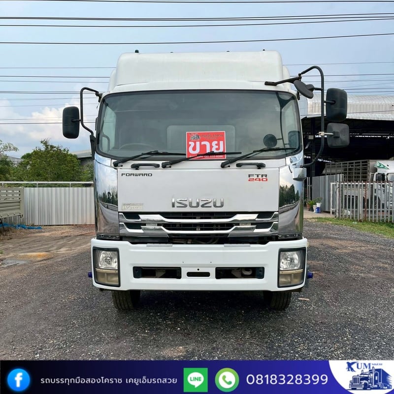 ISUZU FTR 240แรงม้า รถบรรทุก 6ล้อ กระบะคอกสูง ปี2011 ISUZU FTR 240แรงม้า รถบรรทุก 6ล้อ กระบะคอกสูง ปี2011