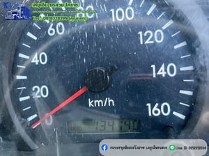 MITSUBISHI FUSO FU 150แรงม้า รถบรรทุก 6ล้อ บรรทุกน้ำ ปี2015 MITSUBISHI FUSO FU 150แรงม้า รถบรรทุก 6ล้อ บรรทุกน้ำ ปี2015