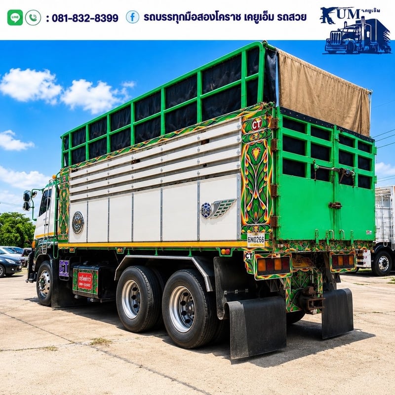 HINO 344ปี60 344แรงม้า รถบรรทุก 10ล้อ ดั้มพ์ ปี2017 HINO 344ปี60 344แรงม้า รถบรรทุก 10ล้อ ดั้มพ์ ปี2017