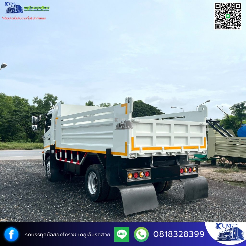 HINO FC 210แรงม้า รถบรรทุก 6ล้อ ดั้มพ์ ปี2022 เลขไมล์ 75,000 กม.