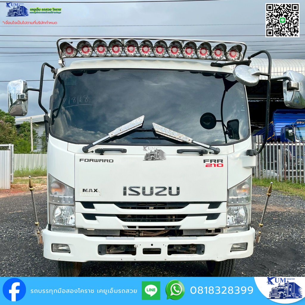 ISUZU FRR 210แรงม้า รถบรรทุก 6ล้อ ดั้มพ์ ปี2021 เลขไมล์ 70,000 กม.