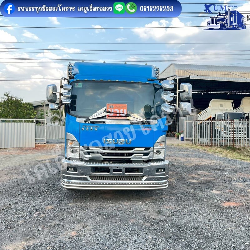 Isuzu FRR210 ปี65