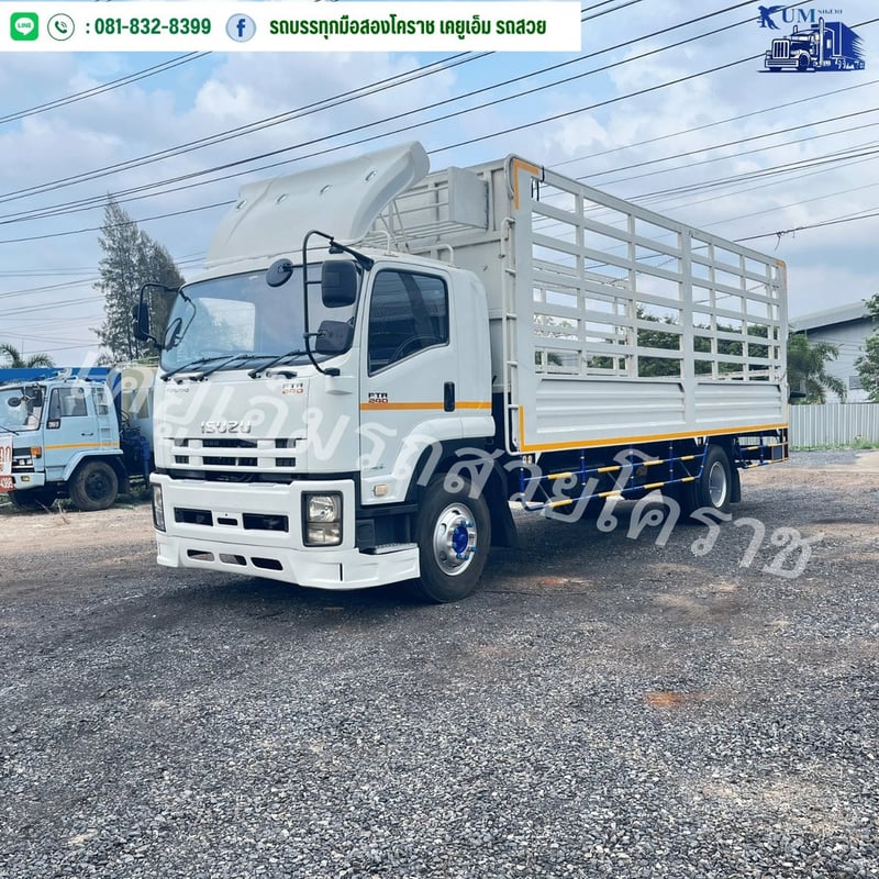 ISUZU FTR 240แรงม้า รถบรรทุก 6ล้อ กระบะคอกสูง ปี2014 ISUZU FTR 240แรงม้า รถบรรทุก 6ล้อ กระบะคอกสูง ปี2014