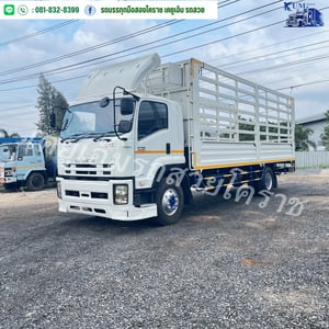 ISUZU FTR 240แรงม้า รถบรรทุก 6ล้อ กระบะคอกสูง ปี2014 ISUZU FTR 240แรงม้า รถบรรทุก 6ล้อ กระบะคอกสูง ปี2014