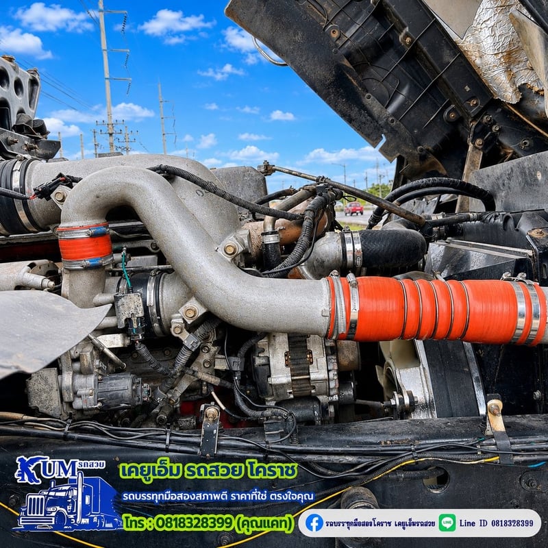 HINO 🚛 Hino Victor 344 ปี 53 🚛 344แรงม้า รถบรรทุก 10ล้อ กระบะคอกสูง ปี2010