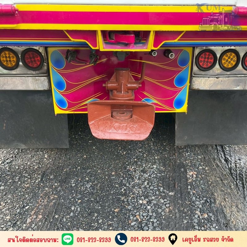 HINO FM1A344 344แรงม้า รถบรรทุก 10ล้อ กระบะคอกสูง ปี2019