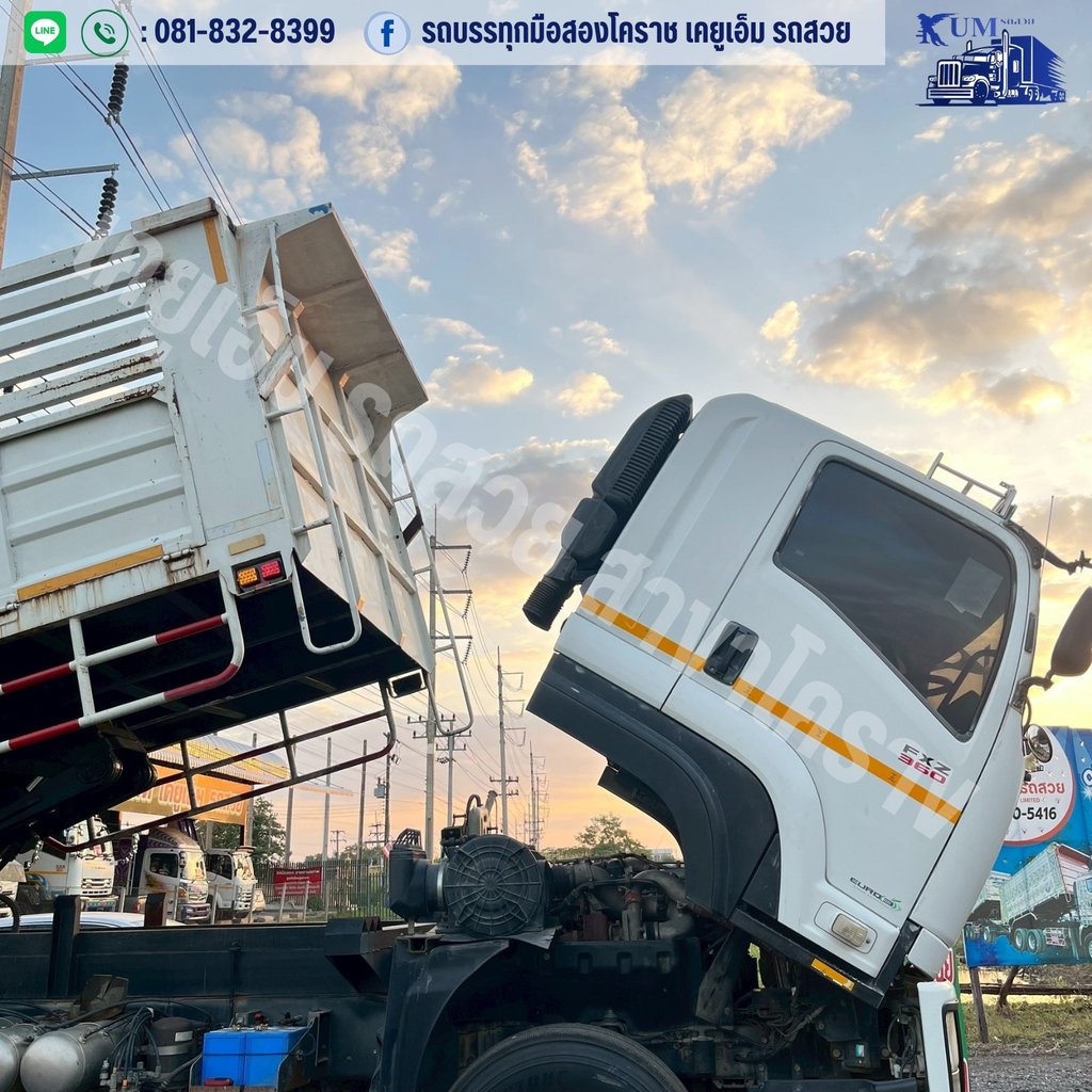 ISUZU 360 ปี 57 ISUZU 360 ปี 57