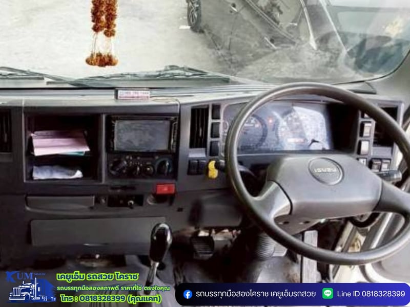 ISUZU fxz 360 360แรงม้า รถบรรทุก 10ล้อ ดั้มพ์ ปี2014 ISUZU fxz 360 360แรงม้า รถบรรทุก 10ล้อ ดั้มพ์ ปี2014