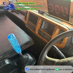 HINO Hino Victor 344 ปี 53 344แรงม้า รถบรรทุก 10ล้อ กระบะคอกสูง ปี2010 HINO Hino Victor 344 ปี 53 344แรงม้า รถบรรทุก 10ล้อ กระบะคอกสูง ปี2010