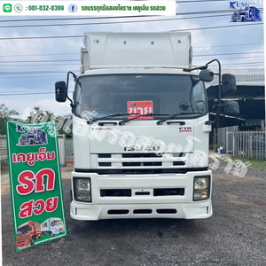 ISUZU FTR 240แรงม้า รถบรรทุก 6ล้อ กระบะคอกสูง ปี2014 ISUZU FTR 240แรงม้า รถบรรทุก 6ล้อ กระบะคอกสูง ปี2014