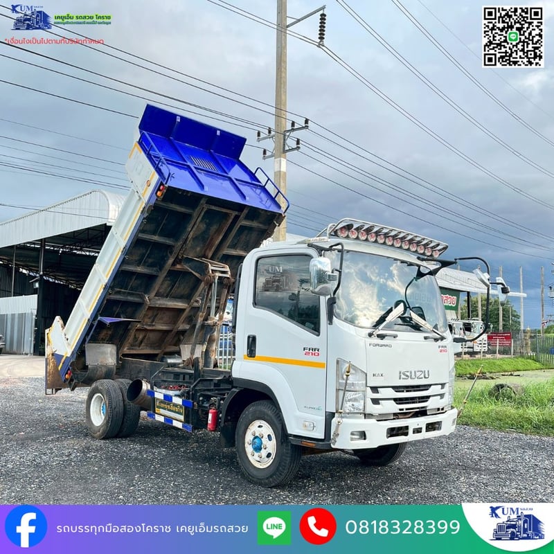 ISUZU FTR 210แรงม้า รถบรรทุก 6ล้อ ดั้มพ์ ปี2021 เลขไมล์น้อยกว่า 10,000 กม.