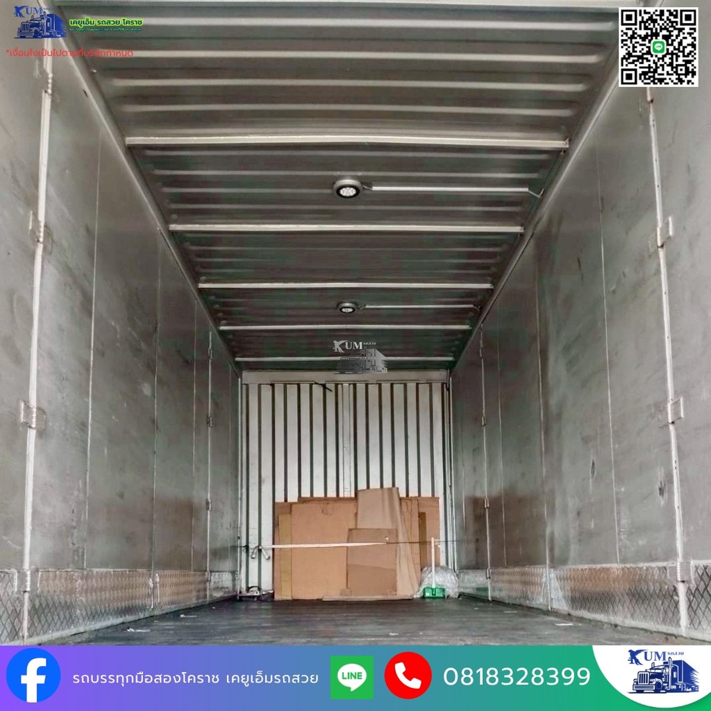ISUZU FVM 240แรงม้า รถบรรทุก 10ล้อ ตู้แห้ง ปี2014 เลขไมล์ 520,000 กม.