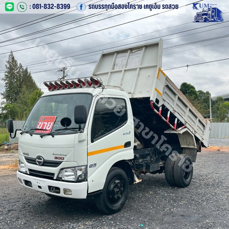 HINO หกล้อดั้ม 3 คิว 150แรง ปี64 HINO หกล้อดั้ม 3 คิว 150แรง ปี64