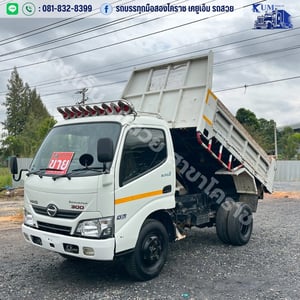 HINO หกล้อดั้ม 3 คิว 150แรง ปี64 HINO หกล้อดั้ม 3 คิว 150แรง ปี64