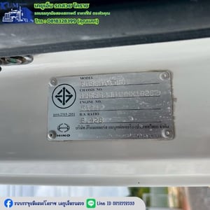 HINO FG 260แรงม้า รถบรรทุก 6ล้อ ดั้มพ์ ปี2017
