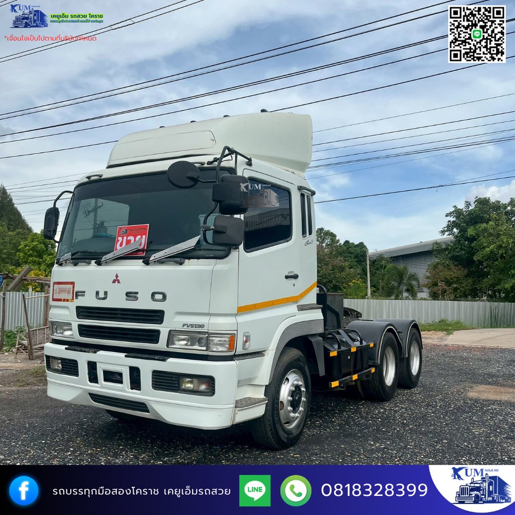 FUSO FV 380แรงม้า รถบรรทุก หัวลาก 10ล้อ หัวลาก เฉพาะหัว ปี2012 เลขไมล์น้อยกว่า 800,000 กม. FUSO FV 380แรงม้า รถบรรทุก หัวลาก 10ล้อ หัวลาก เฉพาะหัว ปี2012 เลขไมล์น้อยกว่า 800,000 กม.