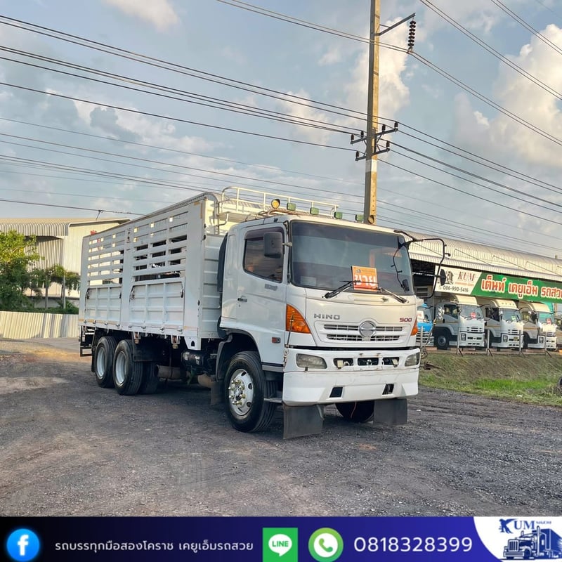 🔺HINO 344 สิบล้อกระบะคอกสูง ปี53 🔺HINO 344 สิบล้อกระบะคอกสูง ปี53