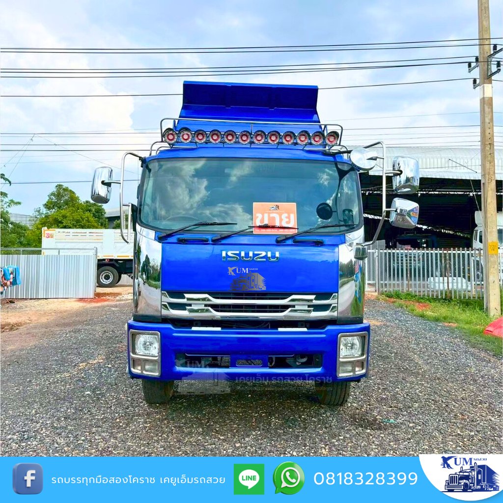 ISUZU FTR รถบรรทุก 6ล้อ ดั้มพ์ ปี2014 เลขไมล์ 180,000 กม. ISUZU FTR รถบรรทุก 6ล้อ ดั้มพ์ ปี2014 เลขไมล์ 180,000 กม.