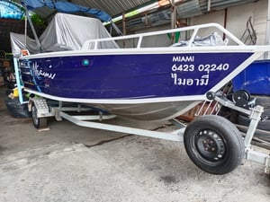 เรือสวยพร้อมใช้