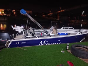 เรือสวยพร้อมใช้