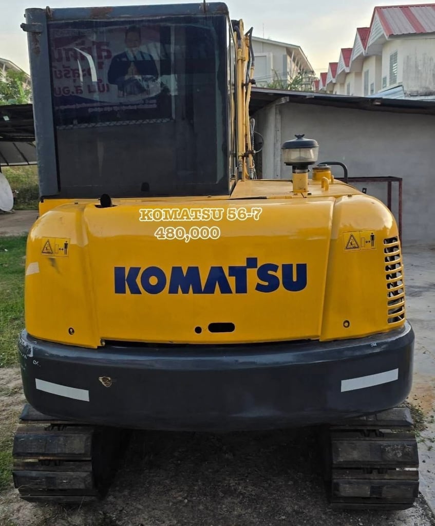 KOMATSU 56-7 หัวแย๊ก+บุ้งกี๋ KOMATSU 56-7 หัวแย๊ก+บุ้งกี๋