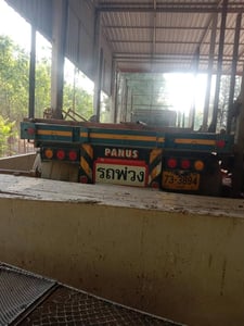 ขายหัวลาก+พื้นเรียบ 062-1270044 บ่าวคม