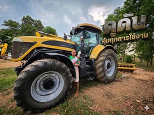 Challenger รุ่น MT635B Challenger รุ่น MT635B