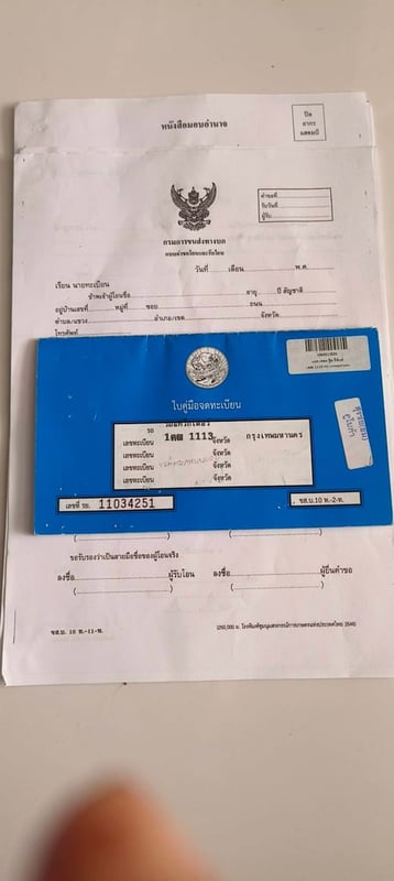 KUBOTA U17-3 ปี 64 ขยายหดยืดได้ขึ้นรถกระบะได้ KUBOTA U17-3 ปี 64 ขยายหดยืดได้ขึ้นรถกระบะได้