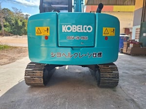 KOBELCO SK75-8  รุ่นนิยมพร้อมลายแย๊ก