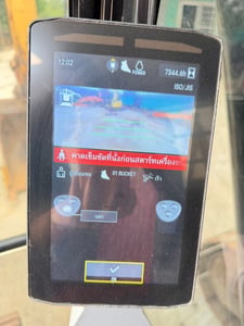 CAT 320 Nextgen GC ไมล์ 7 พันชั่วโมง เอกสารเล่มทะเบียน รถอยู่ปราจีนบุรี