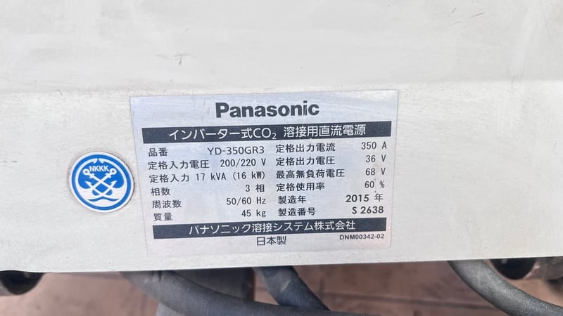 ขายเครื่องเชื่อม Panasonic YD-350GR3 ระบบ Inverter เกรดอุตสาหกรรม (CO2,MAG,MIG) 