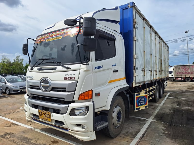 Hino FG 240 แรงม้า รถบรรทุก 10 ล้อ ตู้แห้ง ปี 2021 เลขไมล์ 223,738