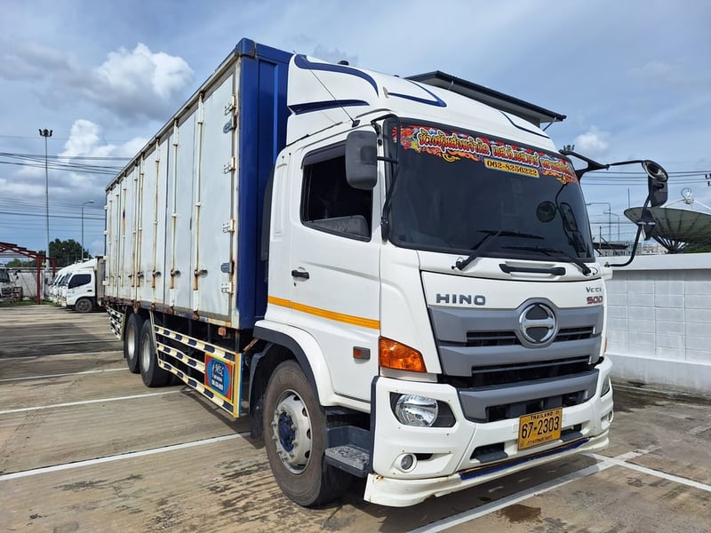 Hino FG 240 แรงม้า รถบรรทุก 10 ล้อ ตู้แห้ง ปี 2021 เลขไมล์ 223,738
